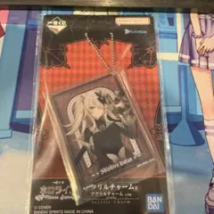 ホロライブ 獅白ぼたん アクリルチャーム