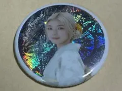 Item thumbnail for item 9cdc07ba-de99-4085-a88a-d000551751aa