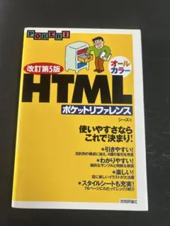 Item thumbnail for item 84577b5f-71e9-4def-87b4-c83cd1099eb3