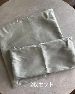 ブランドジュリエ　クッションカバー　黄緑