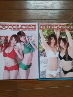 2026年最新】岩谷麻優 写真集の人気アイテム - メルカリ