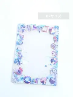 葉幽様 リクエスト 3点 まとめ商品