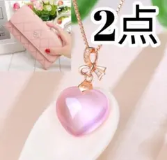 新品 ペンダント ハート ネックレス ローズクォーツ 長財布 2点セット