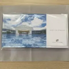 Item thumbnail for item 73af280b-d3c1-4e39-9822-e8ad3d703da6