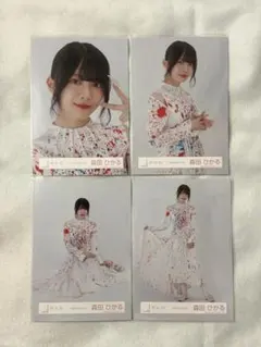 櫻坂46 生写真 「自業自得」MV衣装 森田ひかる コンプ