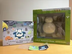 マスター級カビゴン ポケモンスリープフィギュアコレクション ワカクサ