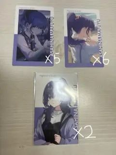 プロセカ クリフェス 21C エピカ 朝比奈まふゆ