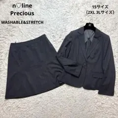 美品☆大きいサイズ【n line】佐々木希　洋服の青山　グレー　15 2XL