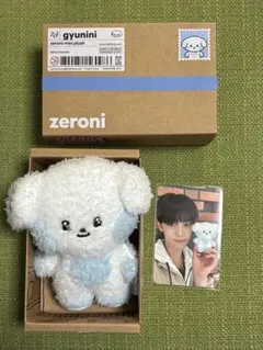 2026年最新】ZERONI ぬいぐるみ ギュニニの人気アイテム - メルカリ