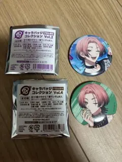 2026年最新】18TRIP 缶バッジ 千弥の人気アイテム - メルカリ