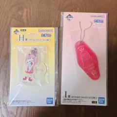 ワンピース 一番くじ ペローナ セット