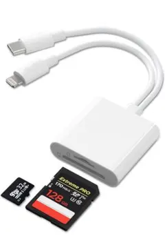 Lightning USB-C SDカードリーダー Apple純正互換12091