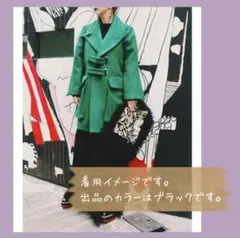 2025年最新】un3d コートの人気アイテム - メルカリ