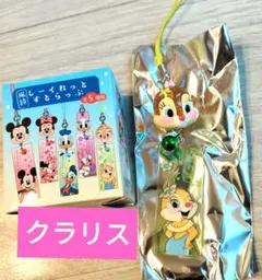 風鈴　クラリス　ディズニーストア シークレットストラップのサムネイル