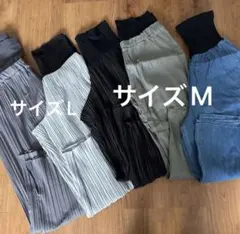 マタニティパンツ まとめ売り Mサイズ Lサイズ プリーツ デニム