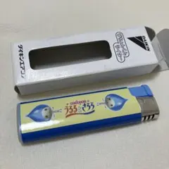 新品　ダイキン　ぴちょんくん　ライター　うるるとさらら