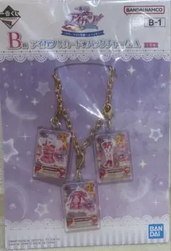 2026年最新】アイカツ マグバッジの人気アイテム - メルカリ