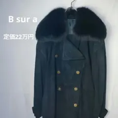 Bsuraブルーフォックスファー付き羊革スエードコート2古着レトロヴィンテージ