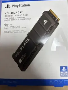 ウエスタンデジタル内蔵SSD2TB PS5 WDBBYV0020BNC-WRSN - メルカリ