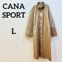 CANA SPORT PARISペイズリー裏地スタンドカラーロングコートベージュのサムネイル