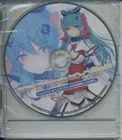 2025年最新】斎藤なつきの人気アイテム - メルカリ