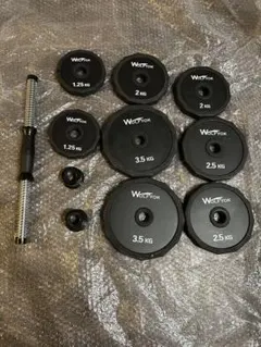 Item thumbnail for item 23d30c80-053d-4f16-b467-7f8b01f42e75