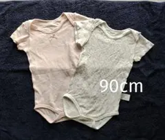 Item thumbnail for item 65dea915-20ac-456f-a8d7-5ebdd570cd94