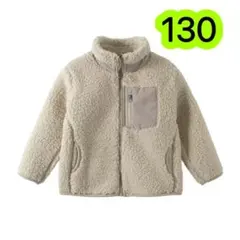 女の子 フリースジャケット