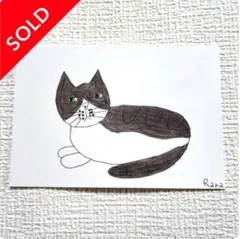 【子供の絵】No.10　ハチワレ猫　efs*** 様 専用　原画　手書き