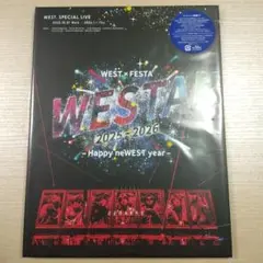 WEST. ライブDVD WESTA! 初回盤 - メルカリ