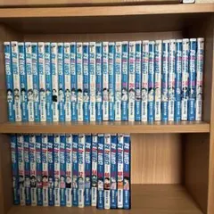 2026年最新】be blues 全巻の人気アイテム - メルカリ