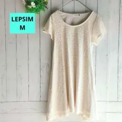 【レプシィムLEPSIM 】アイボリー 花柄レースチュニック半袖ワンピース M