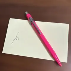 Item thumbnail for item 576d0068-648d-42e2-a779-8c0a8af0a9d8