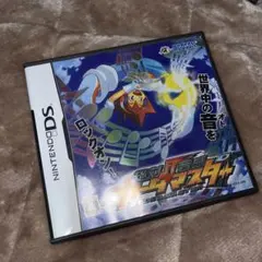 絶対音感オトダマスター