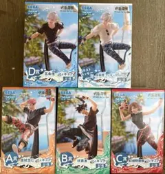 【未開封】セガ ラッキーくじ呪術廻戦SPLASH×BATTLE Re:5点セット