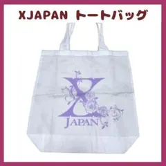 2026年最新】X JAPAN バッグの人気アイテム - メルカリ
