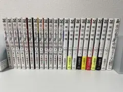 2026年最新】東京喰種 全巻 初版の人気アイテム - メルカリ