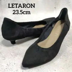 LETARON ルタロン ポインテッドトゥ スエード フラットパンプス 23cm