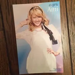 E-girls  Ami