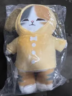 モフサンド一番くじ　Ｂ賞　くたっとくつろぎにゃんこ＋おまけ