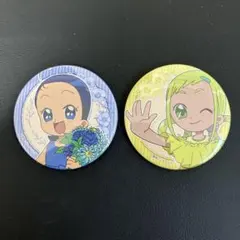 Item thumbnail for item 0f1806eb-c071-4e14-ad46-f83997aabbaf