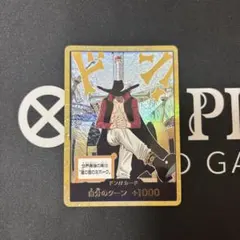 2026年最新】ミホーク金ドンの人気アイテム - メルカリ