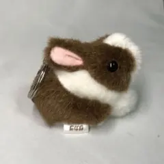 タカラ　ウサギ　ぬいぐるみ　キーホルダー