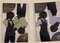 鬼滅の刃　モクテルバー　ロト　フォトカード　不死川実弥 冨岡義勇　二枚セット