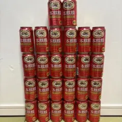 キリン 本麒麟 350ml×34本 発泡酒 まとめ売り お酒まとめ売り お酒
