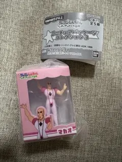 クレヨンしんちゃん　バンダイ ミニチュアパッケージコレクション3 マカオ