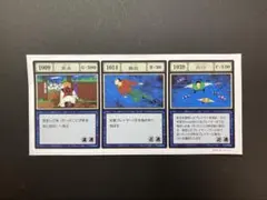 ハンターハンター HUNTER×HUNTER 同行 アカンパニー 離脱 リーブ