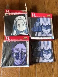 ヒロアカ 一番くじ Bright Future H賞ラバーコースター 4種セット