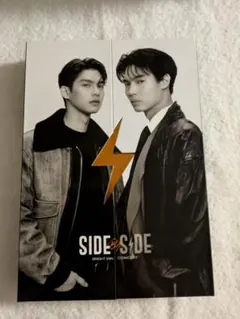 2026年最新】side by side bright winの人気アイテム - メルカリ