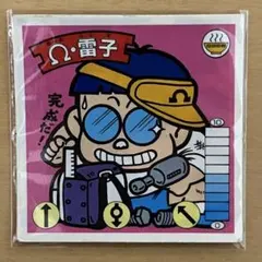 ラーメンばあ Ω・雷子 ガムラツイスト シール おーむらいす - メルカリ